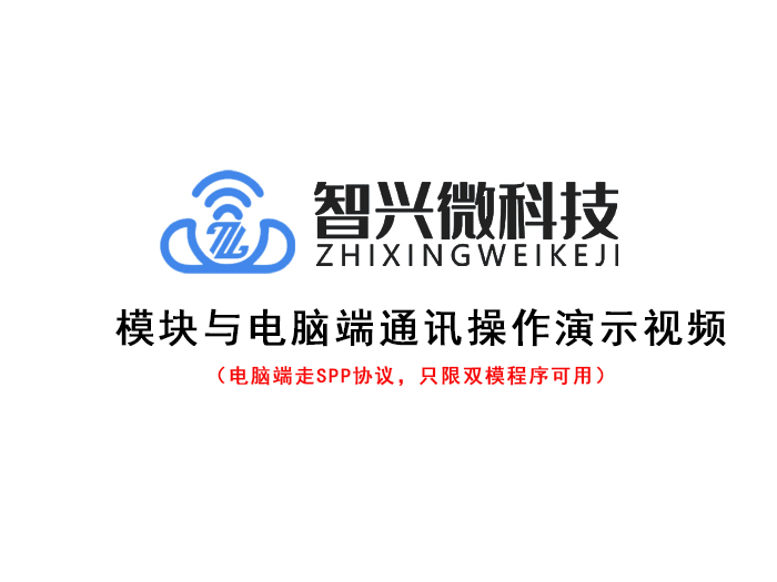 Computer operation